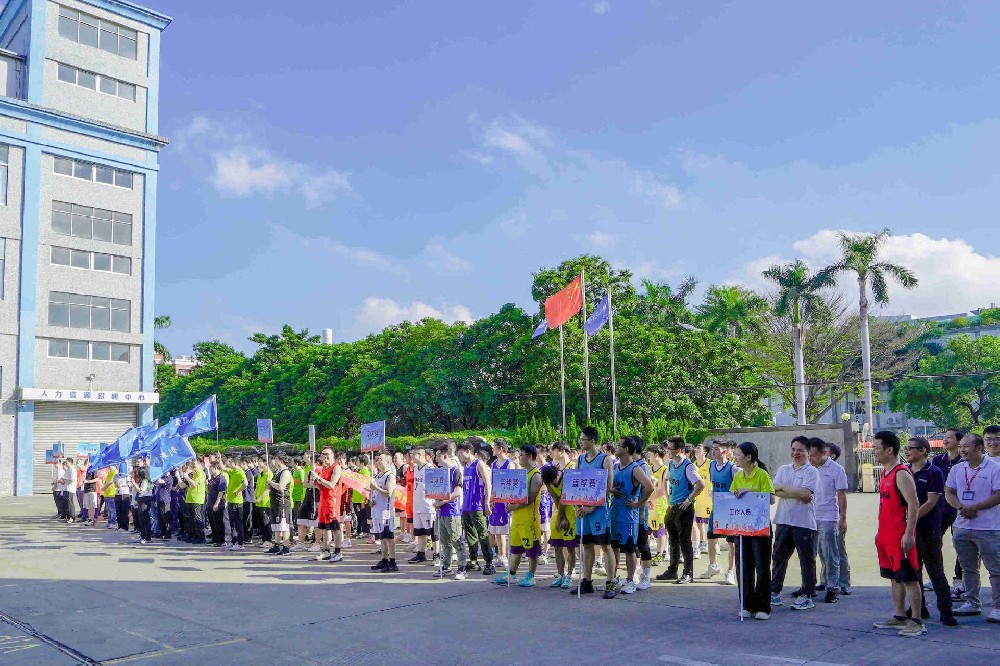 看點十足，沃德第五屆員工運動會開幕式精彩紛呈