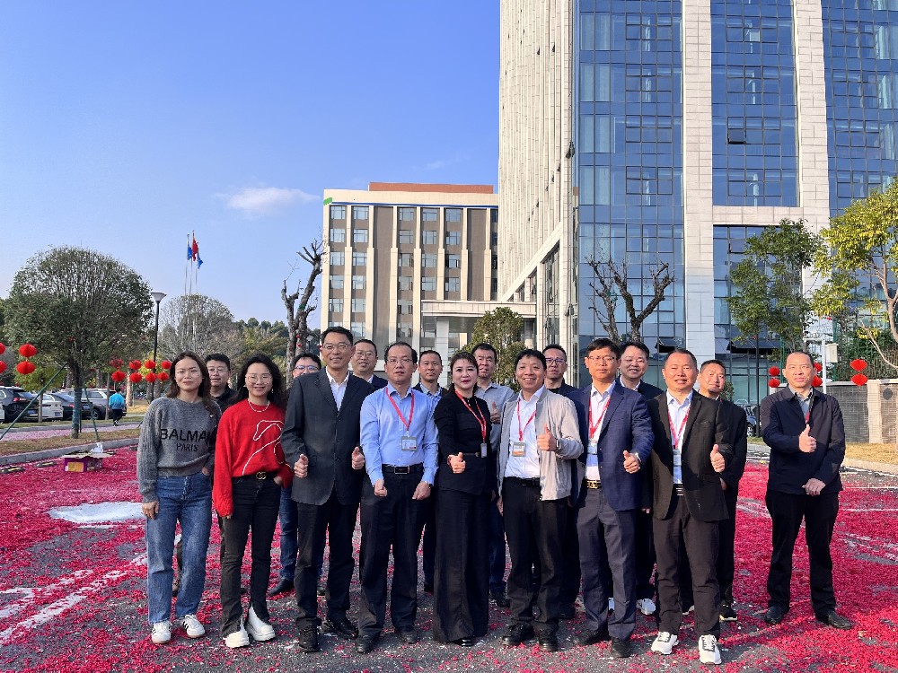 開工大吉| 2024沃德精密科技，勇攀新高峰！