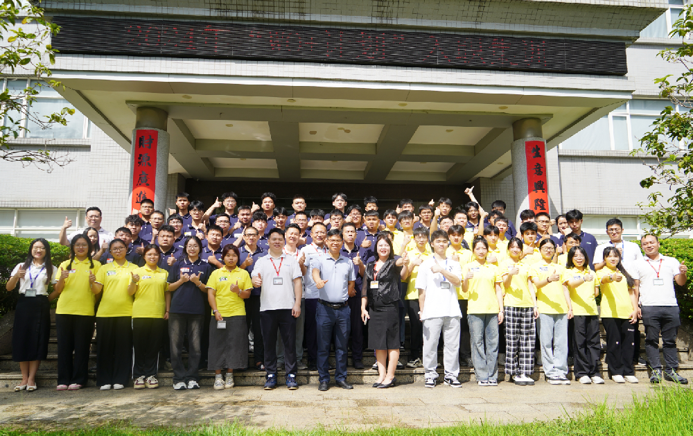 強內(nèi)功 鑄精兵 | 沃德精密“WO+計劃”入職集訓起航